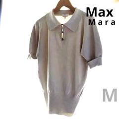 2025年最新】maxmara tシャツ sの人気アイテム - メルカリ