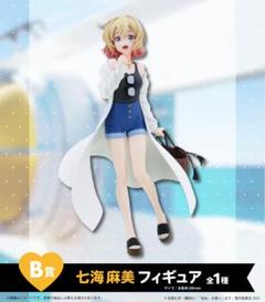 2025年最新】七海麻美フィギュアの人気アイテム - メルカリ