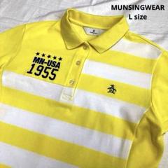 Munsingwear GOLF ボーダーポロシャツ 美品 人気ペンギンロゴ