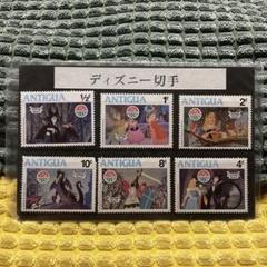 2025年最新】ディズニー 切手 海外の人気アイテム - メルカリ