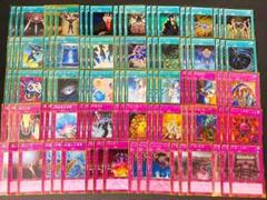 2025年最新】遊戯王 04環境デッキの人気アイテム - メルカリ