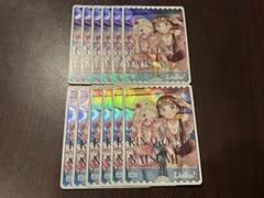 ラブライブ！ラブカ きな子&夏美エネルギー12枚セット