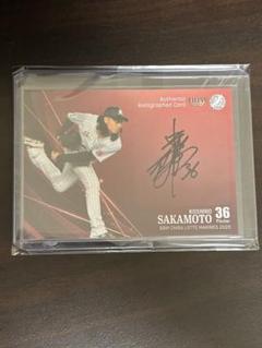 BBM 千葉ロッテマリーンズ 坂本光士郎 直筆サインカード