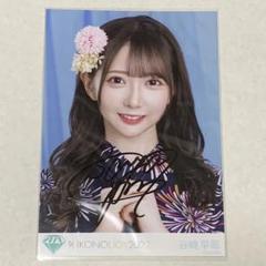 ≠ME ノイミー 谷崎早耶　直筆サイン入りチェキ　レア❣️ ≠ME ノイミー 谷崎早耶 直筆サイン入りチェキ レア❣️ - メルカリ