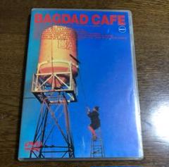 DVDです。希少！！ 「バグダッド・カフェ 完全版('87西独)」 バグダッド・カフェ 完全版('87西独) - メルカリ