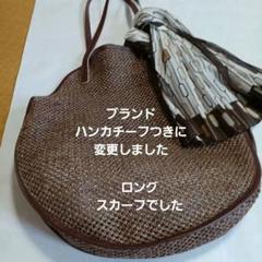ブラウン 編み込み グラニーバッグ 軽くて大きめ中身が見えて便利です✨のサムネイル