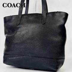 2025年最新】coach hamiltonの人気アイテム - メルカリ