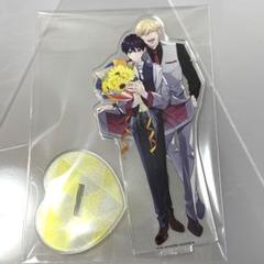 Amazon.co.jp: ナカまであいして展 コマプレートスタンド