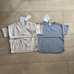⭐️限定値下げ⭐️フタフタ・テータテート⭐︎Tシャツ80.90 2点セット