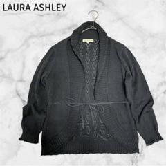 *LAURA ASHLEY *ローラアシュレイ【S】ボレロ カーディガン 可愛い