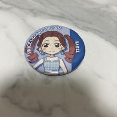 TWICE ツウィ 缶バッジ
