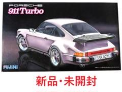 2025年最新】フジミ ポルシェの人気アイテム - メルカリ
