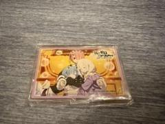 リゼロ　カラオケの鉄人　アクリルスタンド
