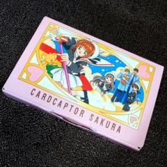 【RAKUTAO100032】なかよし　付録　カードキャプターさくら カードキャプターさくら 25周年記念 特製付録がなかよし6月号に登場!
