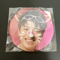 超特急 タカシ 缶バッジ
