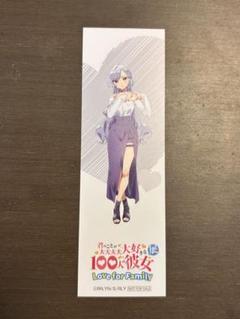 【新品】100カノ展 オーロラポスター 好本静 Amazon.co.jp: 100カノ展 限定描き下ろしグッズ4点セット 好本静