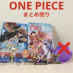 第7弾入場者プレゼントは、劇場限定「ワンピの実」に！『ONE