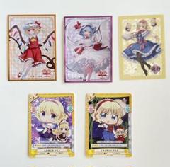 東方Project　原作12作まとめ売り 東方Project 原作 まとめ売り - メルカリ