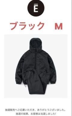 ENNOY PROFESSIONAL PADDED SETUP ジャケットのみ ENNOY Professional Padded Setup エンノイ パデッド