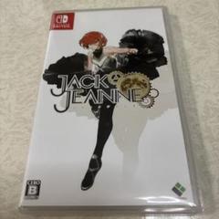 Switch ジャックジャンヌ