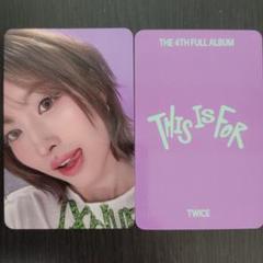 TWICE THIS IS FOR BDM 予約特典トレカ① モモ