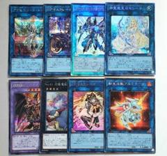 遊戯王 エクストラまとめ売り シンクロ エクシーズ リンク 融合 100枚以上 遊戯王 汎用リンク エクシーズ 融合 シンクロ - メルカリ