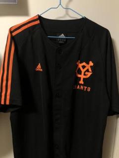 【新品・激レア】巨人 読売ジャイアンツ 矢野謙次 半袖Tシャツ アディダス 2025年最新】adidas 記念グッズの人気アイテム - メルカリ