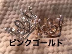2025年最新】carat棒 ver3 デコの人気アイテム - メルカリ