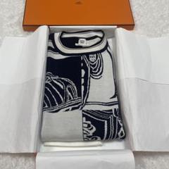 HERMES ナデージュカルトゥッシュニットセーター34 HERMES ナデージュカルトゥッシュニットセーター34