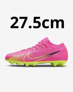 NIKE ズーム マーキュリアル ヴェイパー 15 プロ HG ピンク
