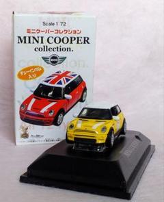 2025年最新】mini ヘッドライト r53の人気アイテム - メルカリ