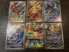 ポケモン GX まとめうり 2025年最新】ポケモンカードexまとめ売りの人気アイテム - メルカリ