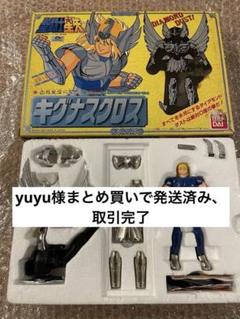 【激レア、希少、美品】聖闘士星矢カード　キグナスクロス　エラーカード 激レア、希少、美品】聖闘士星矢カード キグナスクロス エラー