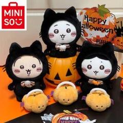 ちいかわ　ハチワレ　2021年ハロウィン限定　マスコット　2021萬聖限定￼小八 ちいかわ ハチワレ 2021年ハロウィン限定 マスコット 2021萬聖
