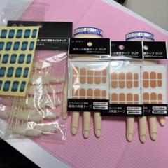 2025年最新】#jnec認定モデルハンドの人気アイテム - メルカリ