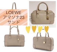 2023年最新】LOEWE ロエベ アマソナ23の人気アイテム - メルカリ