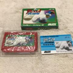 年代物☆燃えろ!!プロ野球 ファミコン 箱 説明書付き