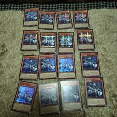 遊戯王 迷宮城の白銀姫 シークレットレア スーパー各8枚づつ