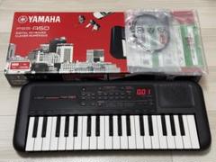 2025年最新】PSS a50の人気アイテム - メルカリ