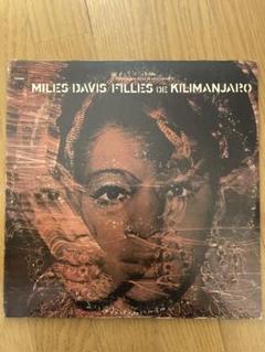 US Miles Davis Filles de Kilimanjaro LP