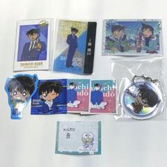 工藤新一 缶バッジ ぱしゃこれ ラバスト アクキー まとめ売り 工藤新一 缶バッジ ぱしゃこれ ラバスト アクキー まとめ売り
