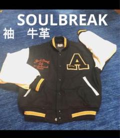2025年最新】SOULBREAKの人気アイテム - メルカリ 2025年最新】SOULBREAKの人気アイテム - メルカリ