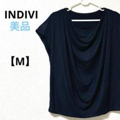インディヴィ【M】半袖ブラウス　紺色　無地　ストレッチ　大人カジュアル　通勤　夏