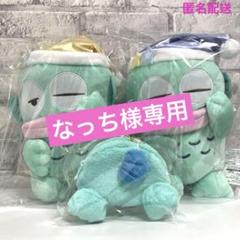 2025年最新】ハンギョドンぽてっと寝そべりBIGぬいぐるみの
