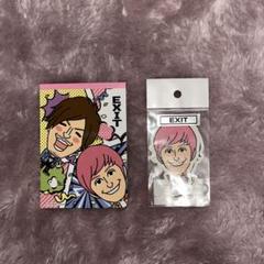 exit グッズ EXIT グッズ一覧 – FANY Mall