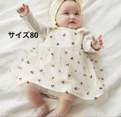 petit main さくらんぼ 刺しゅうワンピースセット