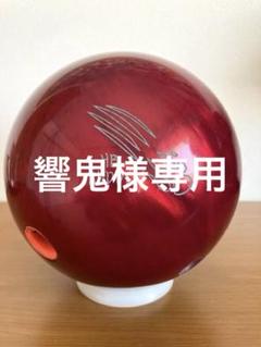 12ゲームusedハニーバジャーエクストリーム2024・15p3oz (AAA) 2025年最新】ハニーバジャー ボウリングの人気アイテム - メルカリ