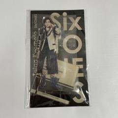 Amazon.co.jp: SixTONES アクリルスタンド アクスタ Fest (京本