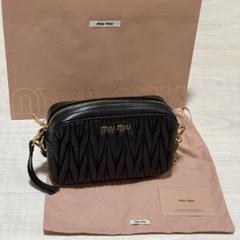 miumiu ショルダーバッグ マトラッセ ブラック 黒