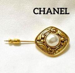 2025年最新】CHANEL シャネル ピンブローチの人気アイテム
